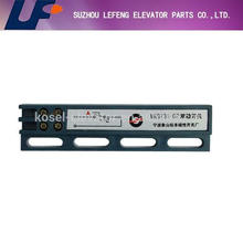 Лифт бистабильный выключатель, лифт частей типа лифт бистабильный переключатель MKG131-02